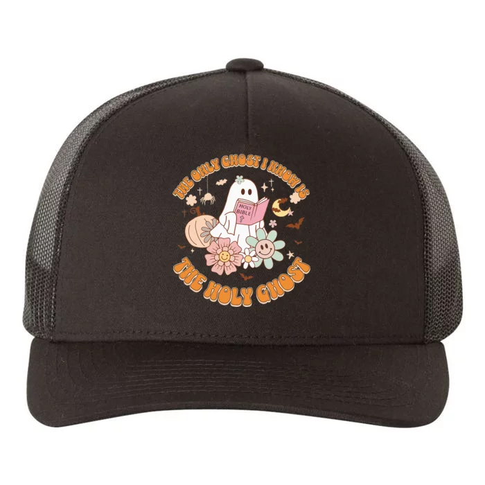 The Only Ghost I Know Is The Holy Ghost Funny Halloween Yupoong Adult 5-Panel Trucker Hat