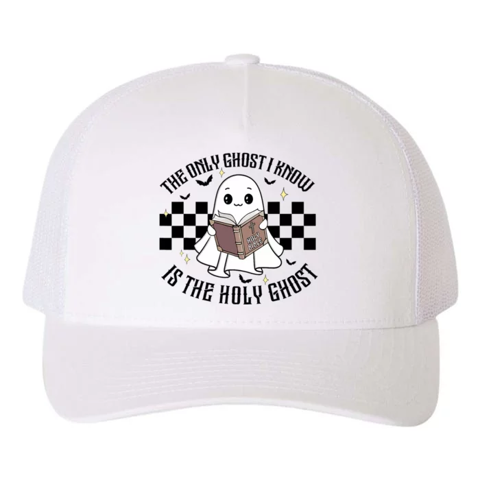 The Only Ghost I Know Is The Holy Ghost Funny Halloween Yupoong Adult 5-Panel Trucker Hat