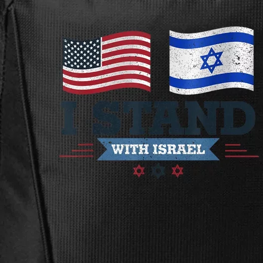 The Original I Stand With Israel, Israel USA Shirt 2 City Backpack