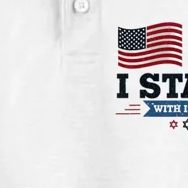 The Original I Stand With Israel Israel Usa Dry Zone Grid Performance Polo