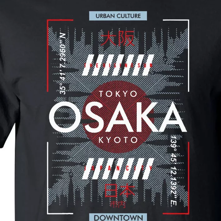 Tokyo Osaka Kyoto Tall T-Shirt