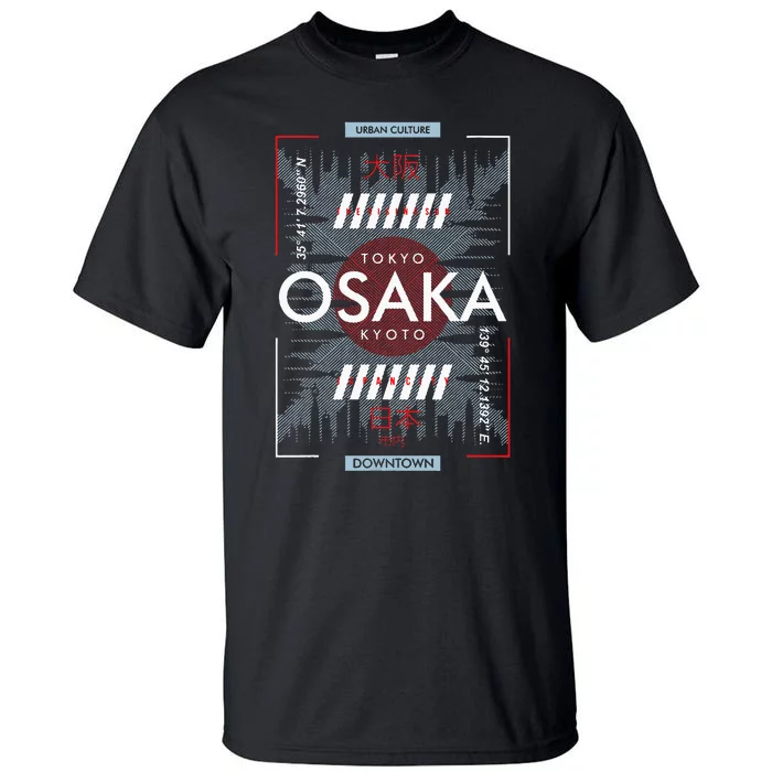 Tokyo Osaka Kyoto Tall T-Shirt