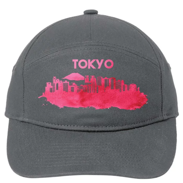 Tokyo City Skyline 7-Panel Snapback Hat