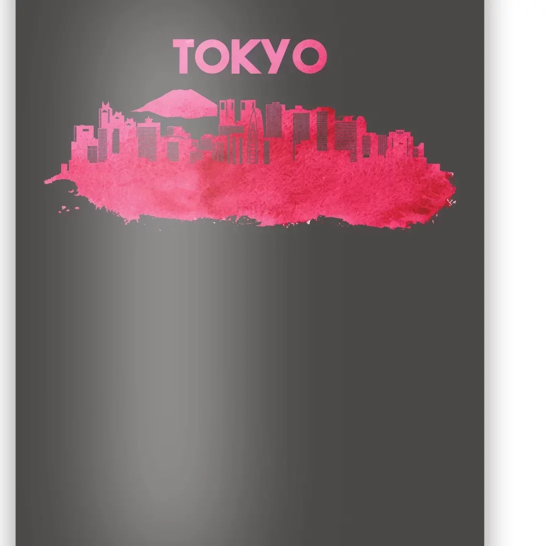 Tokyo City Skyline Poster