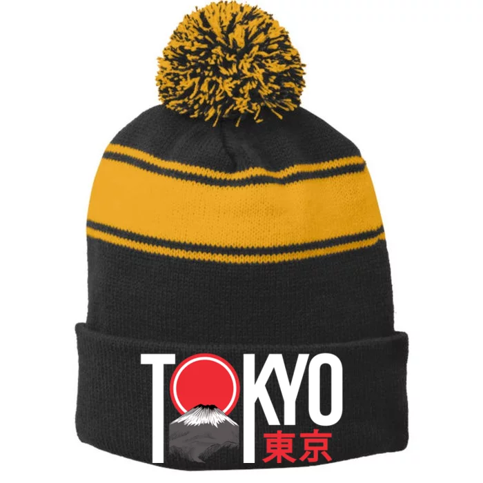 Tokyo Japan Stripe Pom Pom Beanie