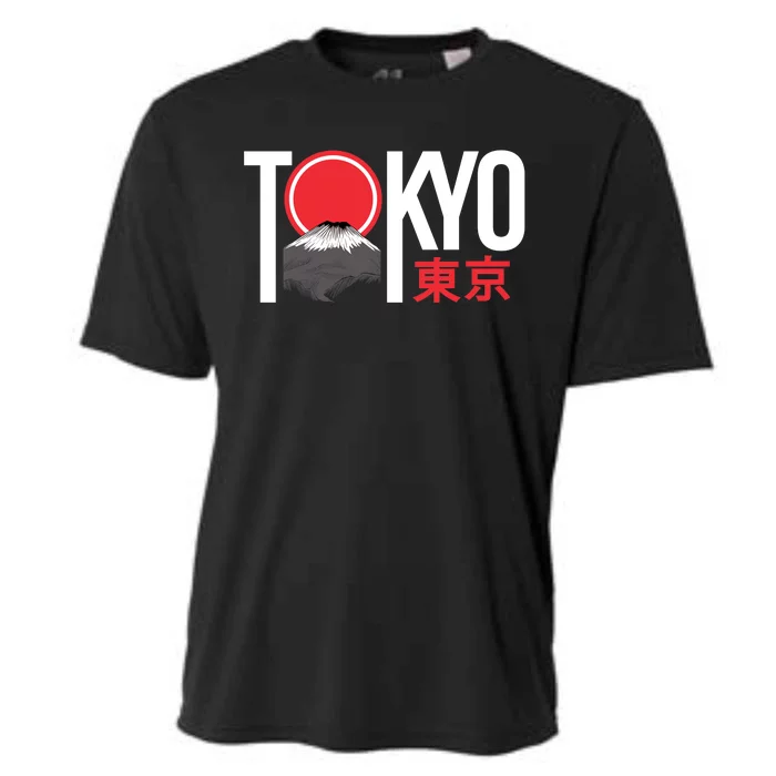 Tokyo Japan Cooling Performance Crew T-Shirt