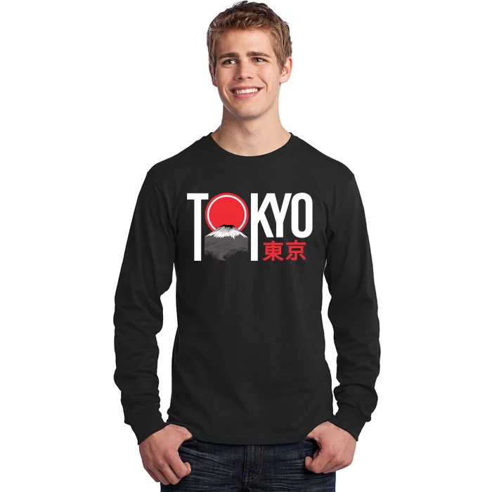 Tokyo Japan Long Sleeve Shirt