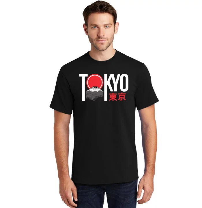 Tokyo Japan Tall T-Shirt