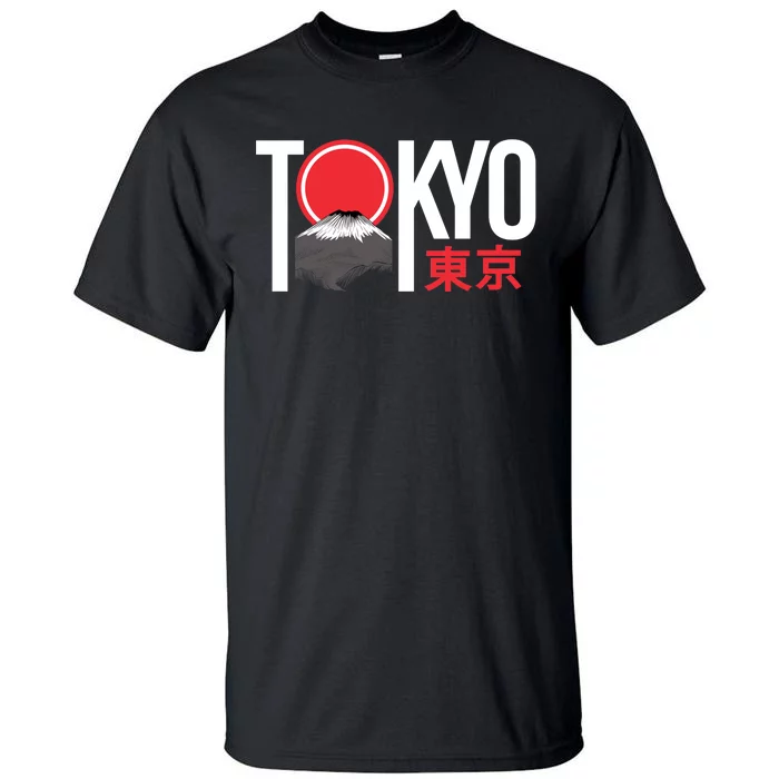 Tokyo Japan Tall T-Shirt