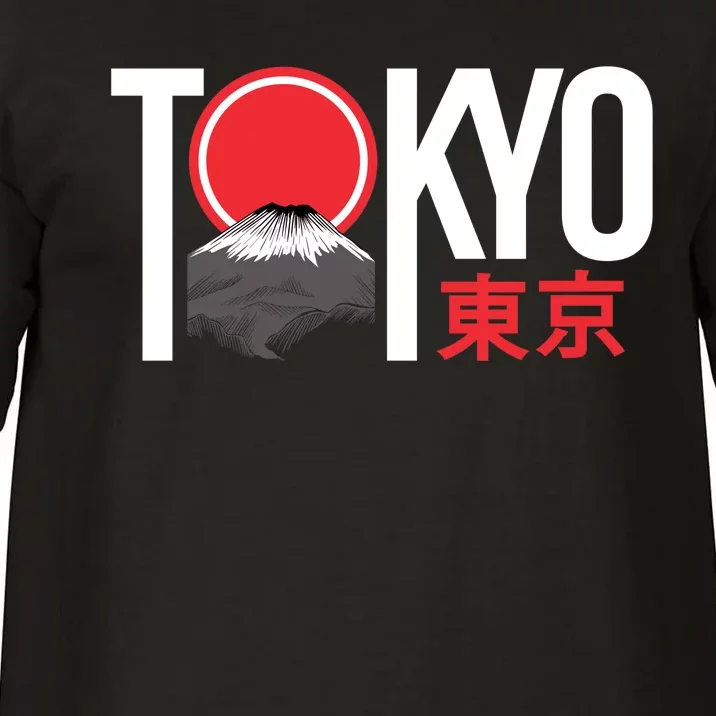 Tokyo Japan Comfort Colors T-Shirt