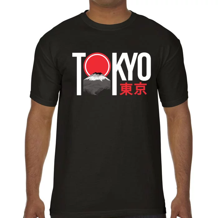 Tokyo Japan Comfort Colors T-Shirt