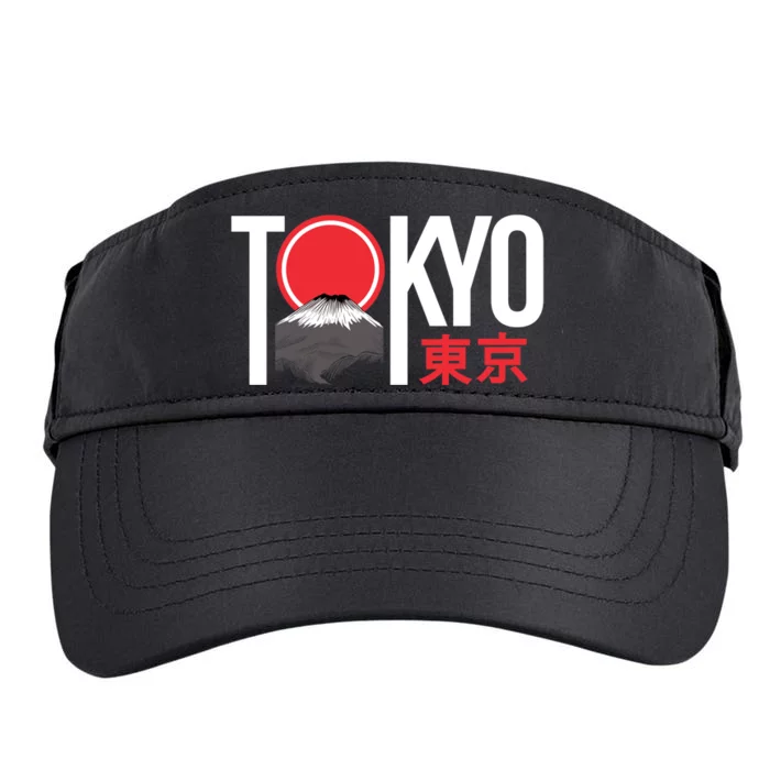 Tokyo Japan Adult Drive Performance Visor