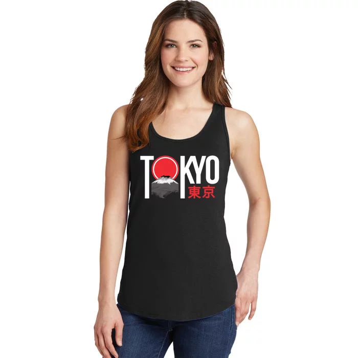 Tokyo Japan Ladies Essential Tank