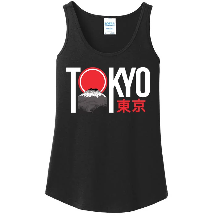 Tokyo Japan Ladies Essential Tank