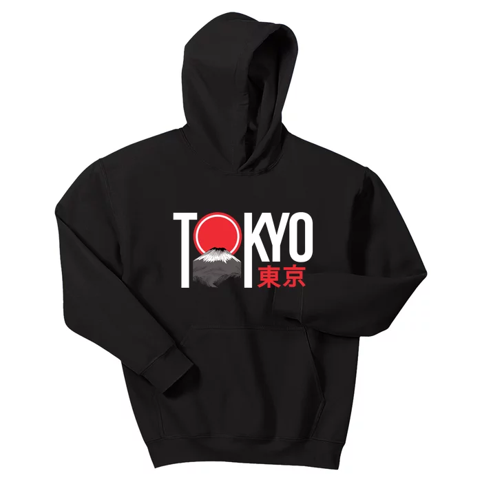 Tokyo Japan Kids Hoodie