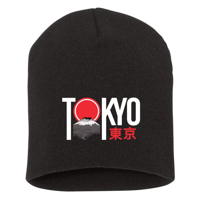 Tokyo Japan Short Acrylic Beanie