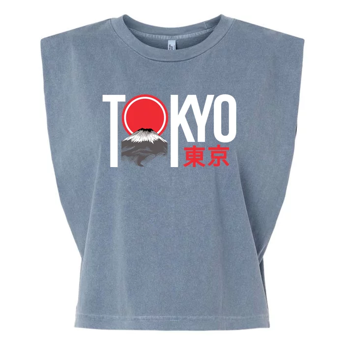 Tokyo Japan Garment-Dyed Women's Muscle Tee