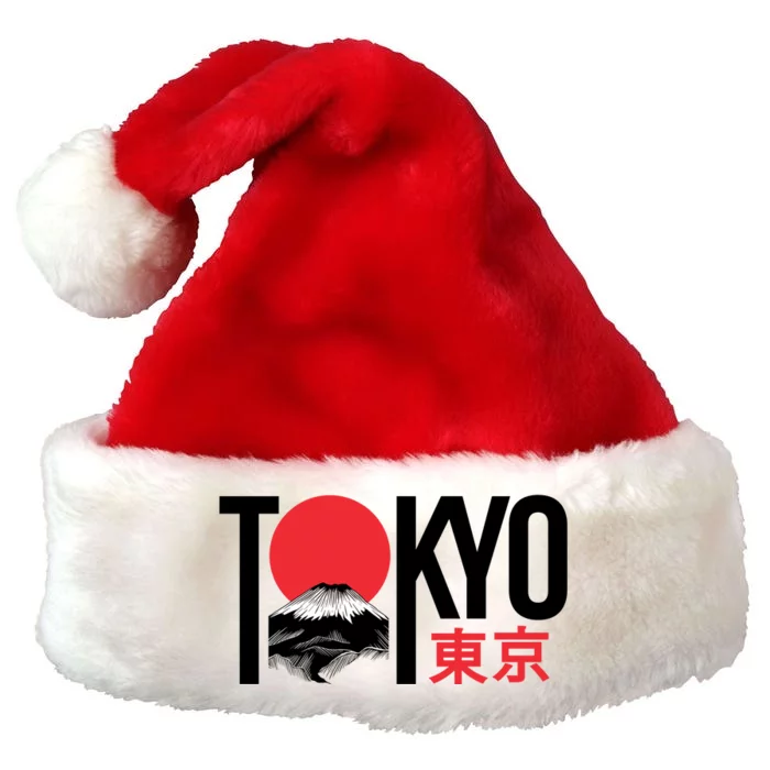 Tokyo Japan Premium Christmas Santa Hat