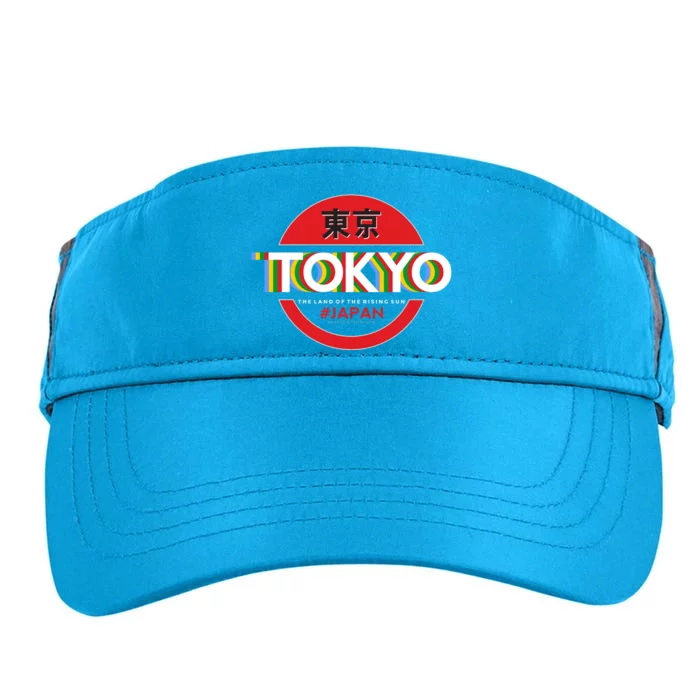 Tokyo Japan Land of the Rising Sun Adult Drive Performance Visor