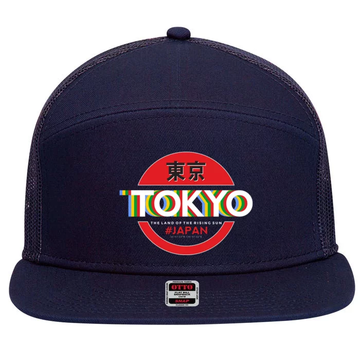 Tokyo Japan Land of the Rising Sun 7 Panel Mesh Trucker Snapback Hat