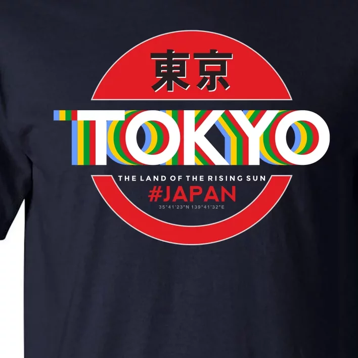 Tokyo Japan Land of the Rising Sun Tall T-Shirt