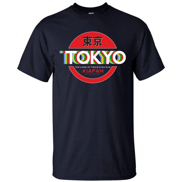 Tokyo Japan Land of the Rising Sun Tall T-Shirt