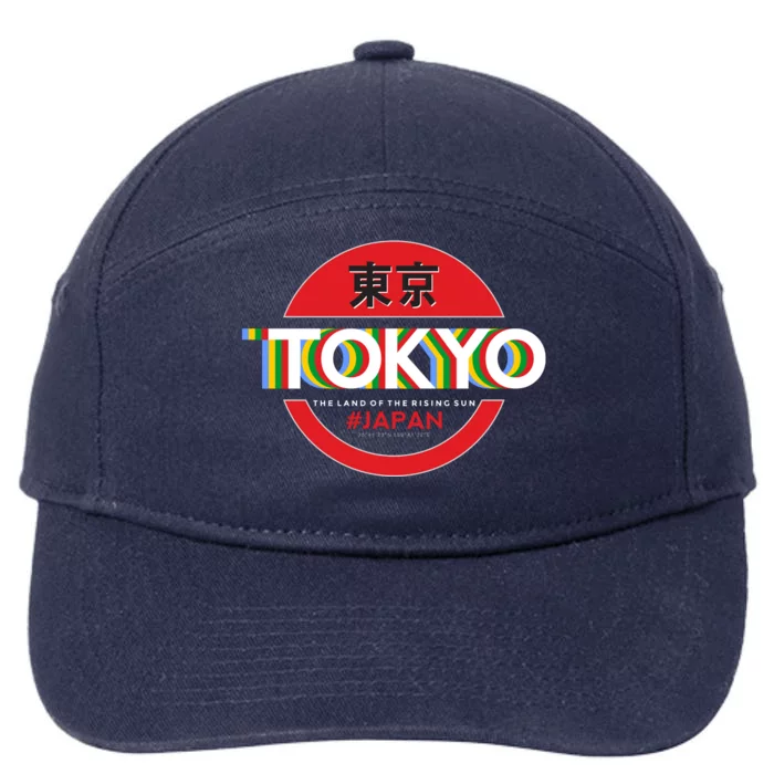 Tokyo Japan Land of the Rising Sun 7-Panel Snapback Hat