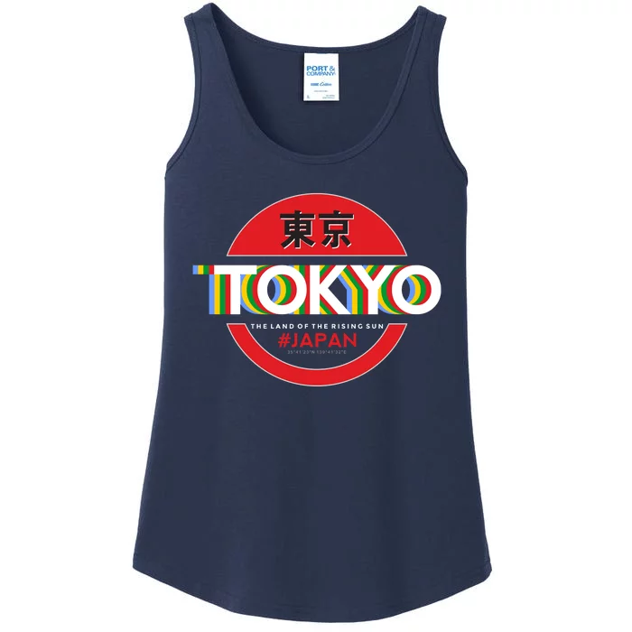 Tokyo Japan Land of the Rising Sun Ladies Essential Tank