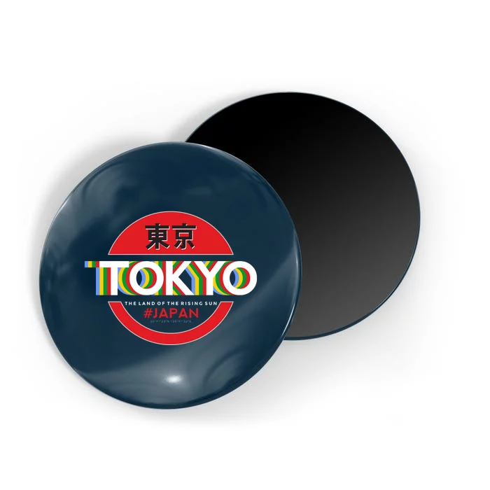 Tokyo Japan Land of the Rising Sun Magnet