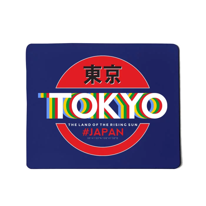 Tokyo Japan Land of the Rising Sun Mousepad