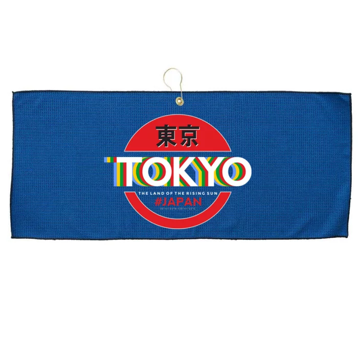 Tokyo Japan Land of the Rising Sun Large Microfiber Waffle Golf Towel