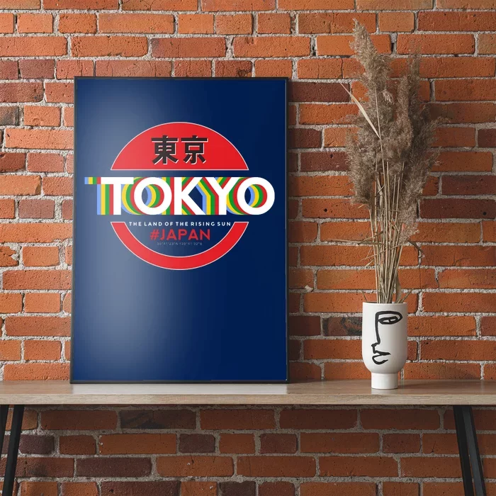 Tokyo Japan Land of the Rising Sun Poster