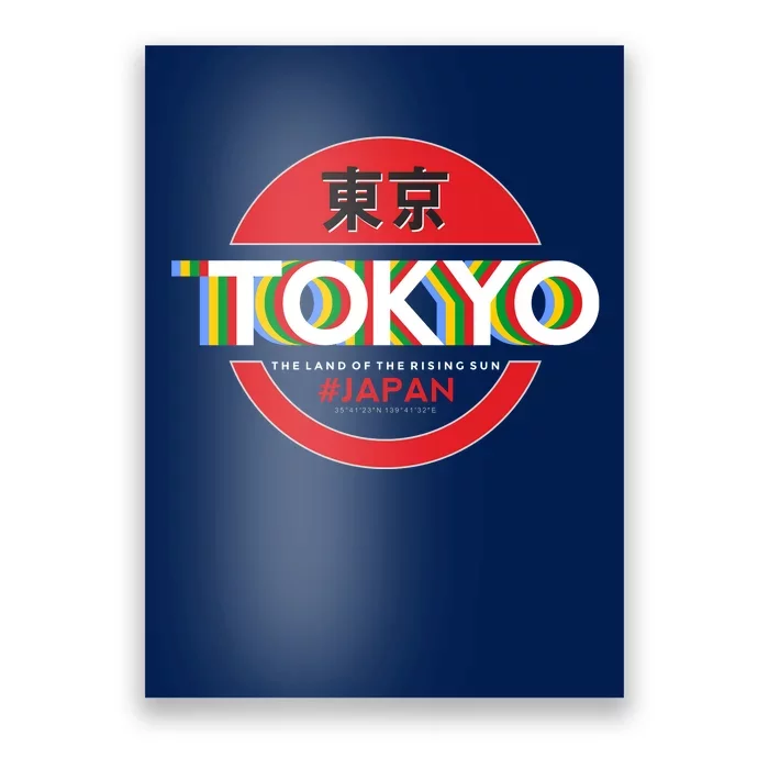 Tokyo Japan Land of the Rising Sun Poster