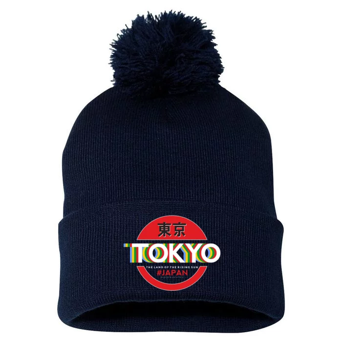 Tokyo Japan Land of the Rising Sun Pom Pom 12in Knit Beanie