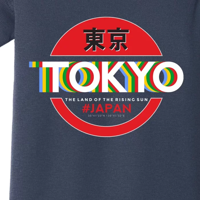 Tokyo Japan Land of the Rising Sun Baby Bodysuit