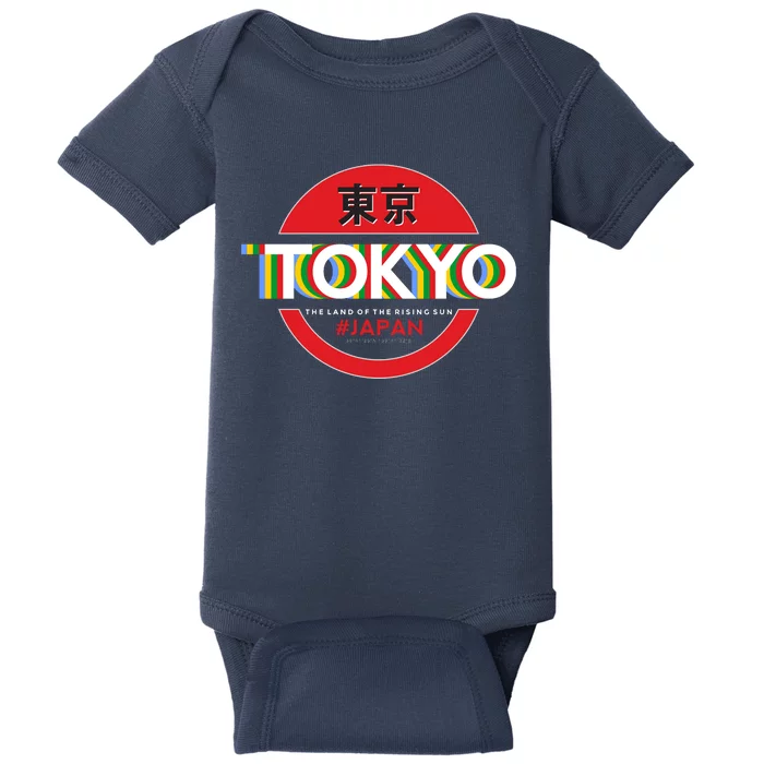 Tokyo Japan Land of the Rising Sun Baby Bodysuit