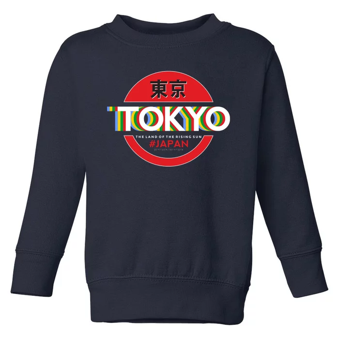 Tokyo Japan Land of the Rising Sun Toddler Sweatshirt