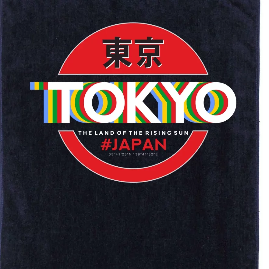 Tokyo Japan Land of the Rising Sun Platinum Collection Golf Towel