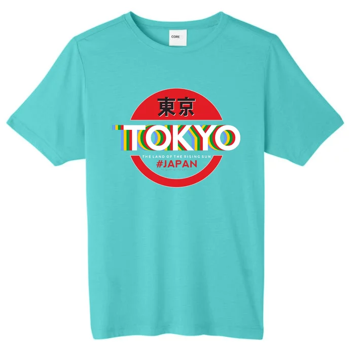 Tokyo Japan Land of the Rising Sun ChromaSoft Performance T-Shirt