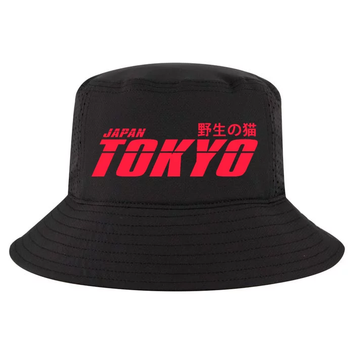 Tokyo Japan Wild Cat Cool Comfort Performance Bucket Hat