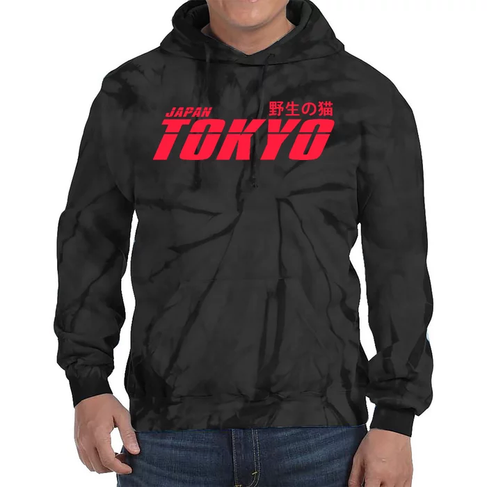 Tokyo Japan Wild Cat Tie Dye Hoodie