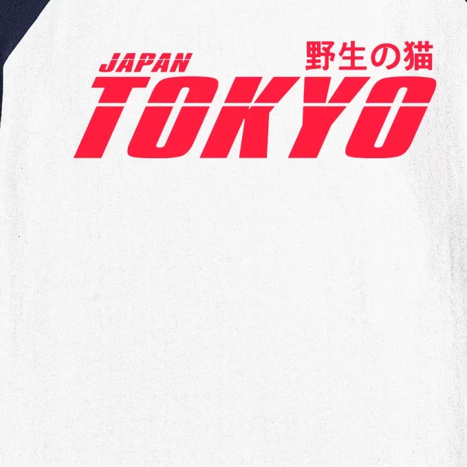 Tokyo Japan Wild Cat Baseball Sleeve Shirt