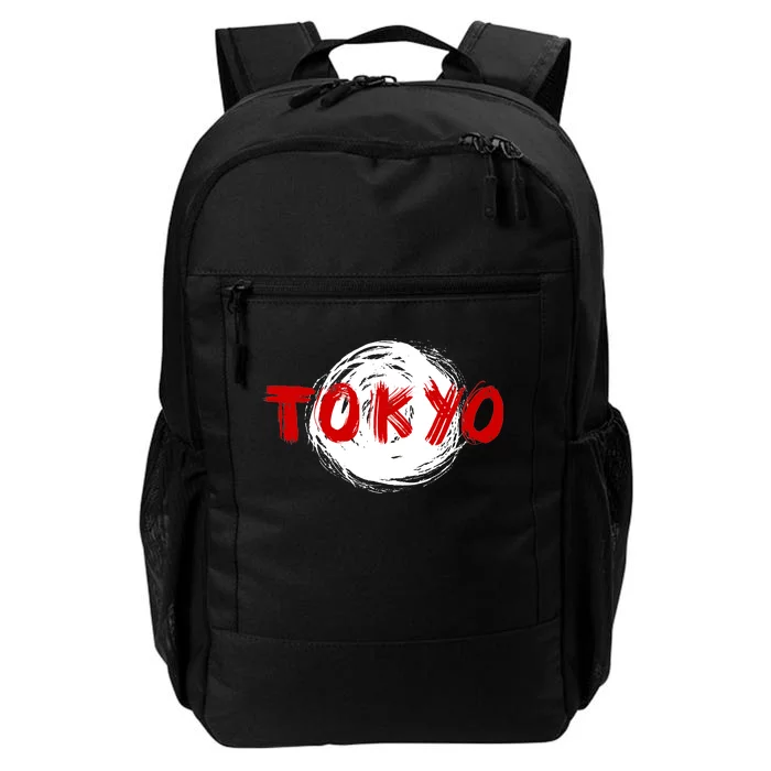 Tokyo Retro Daily Commute Backpack