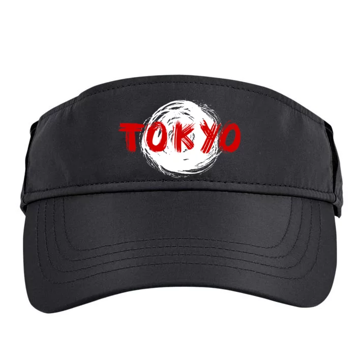 Tokyo Retro Adult Drive Performance Visor