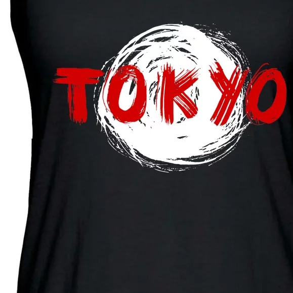 Tokyo Retro Ladies Essential Flowy Tank