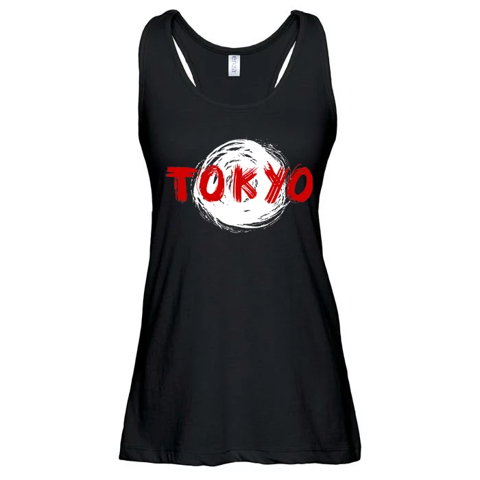 Tokyo Retro Ladies Essential Flowy Tank