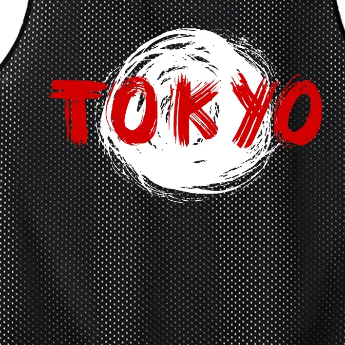 Tokyo Retro Mesh Reversible Basketball Jersey Tank