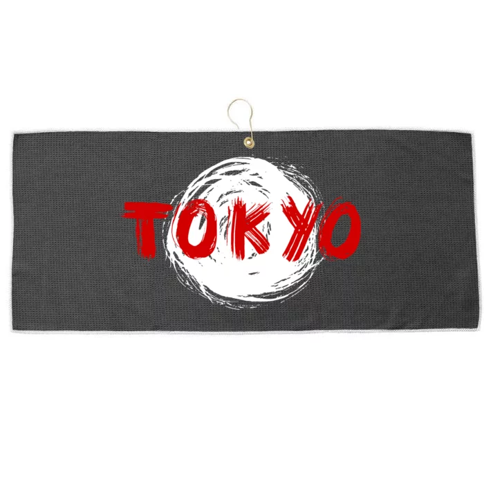 Tokyo Retro Large Microfiber Waffle Golf Towel