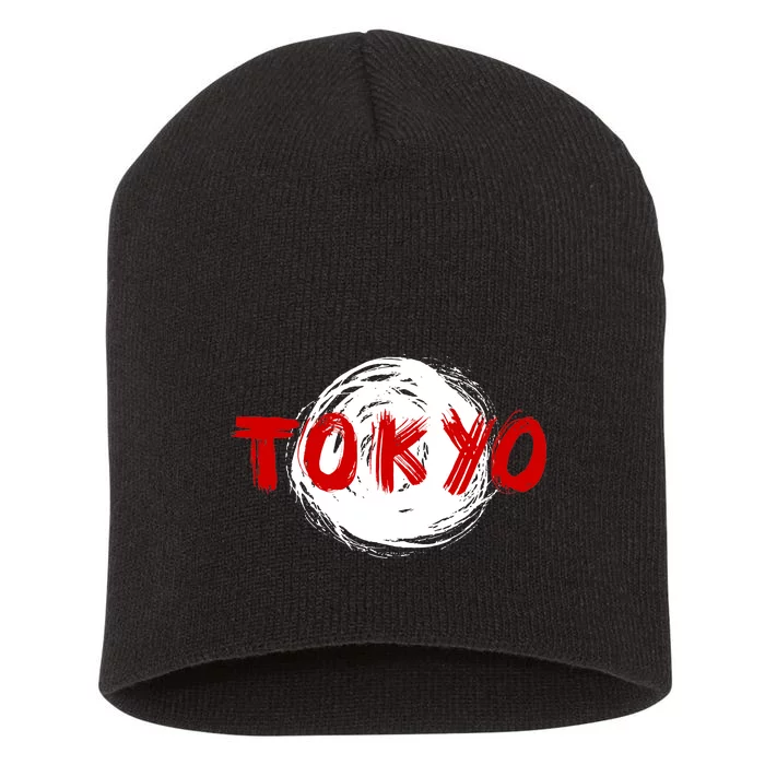 Tokyo Retro Short Acrylic Beanie