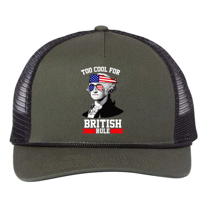 Too Cool For British Rule Retro Rope Trucker Hat Cap